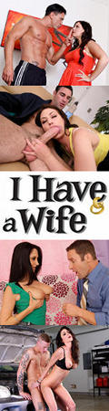 I Have a Wife